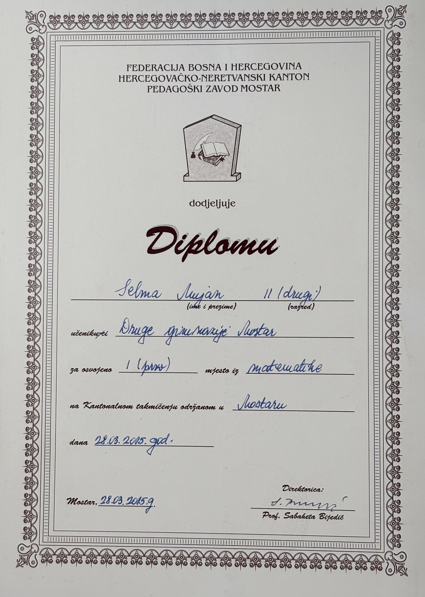 Maths competition diploma