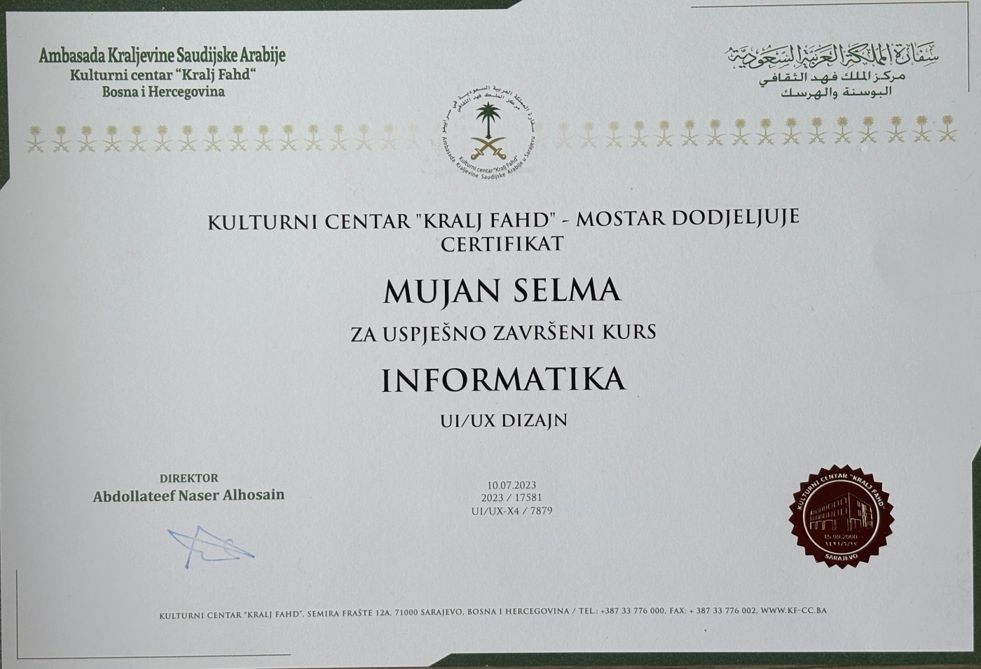 UI/UX design certificate